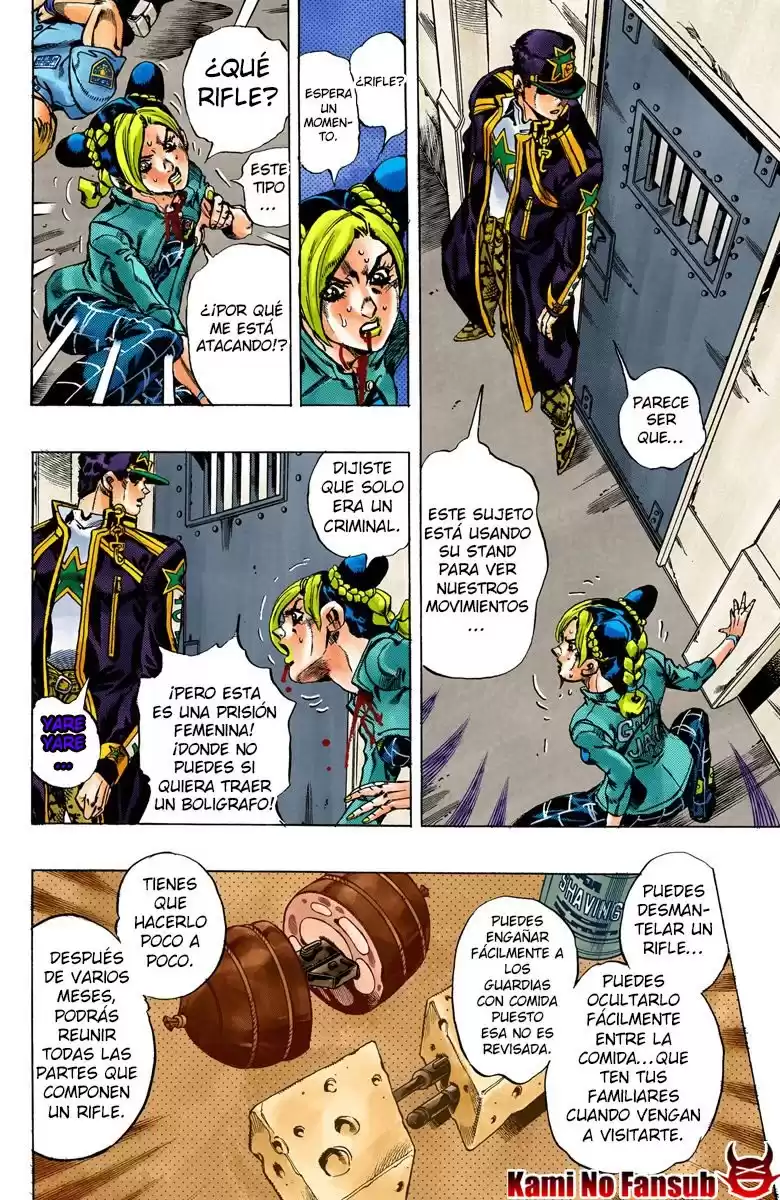 JoJo's Bizarre Adventure Parte 6: Stone Ocean Full Color Capitulo 13: El visitante parte 3 página 6