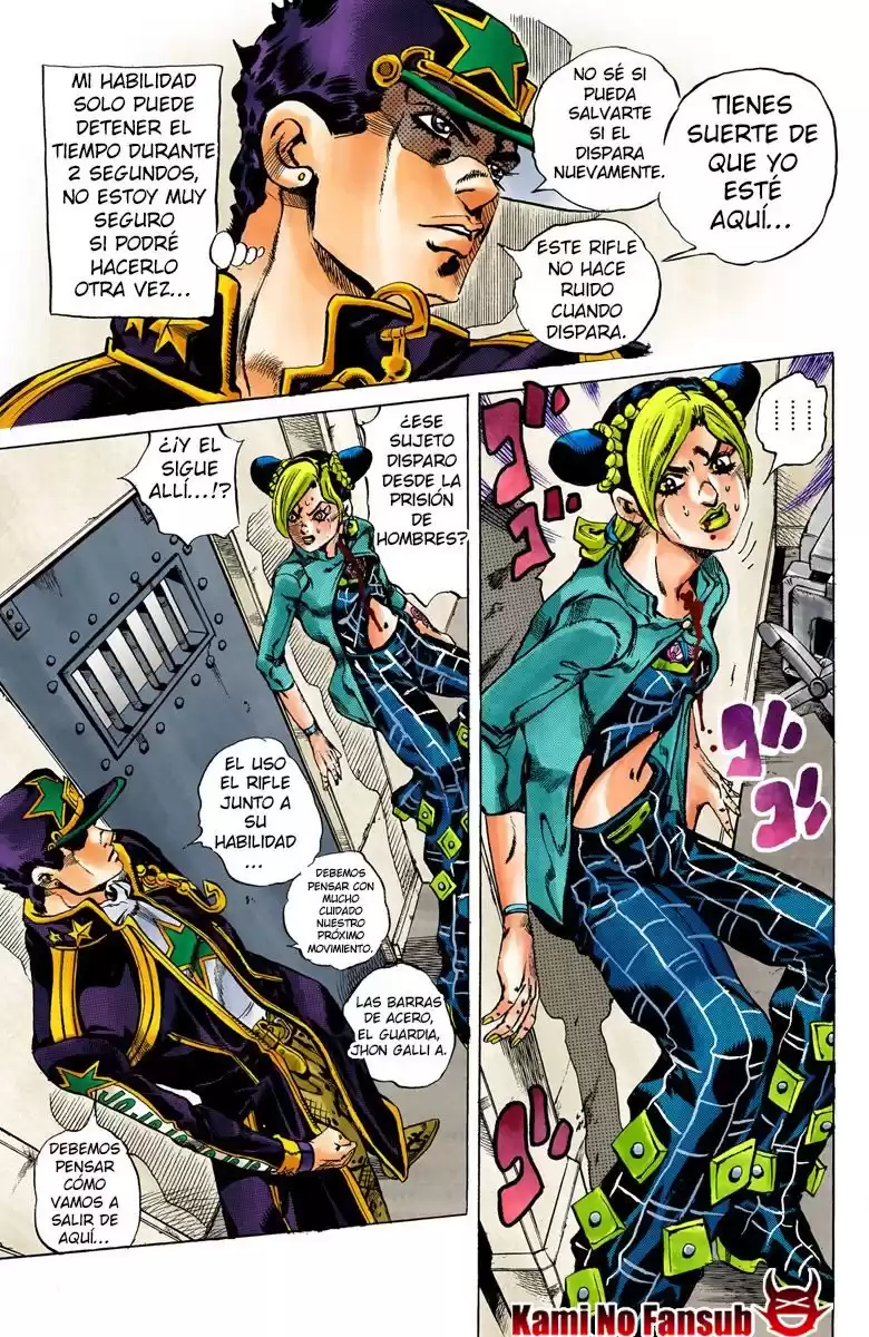 JoJo's Bizarre Adventure Parte 6: Stone Ocean Full Color Capitulo 13: El visitante parte 3 página 7