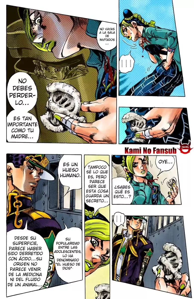 JoJo's Bizarre Adventure Parte 6: Stone Ocean Full Color Capitulo 13: El visitante parte 3 página 8