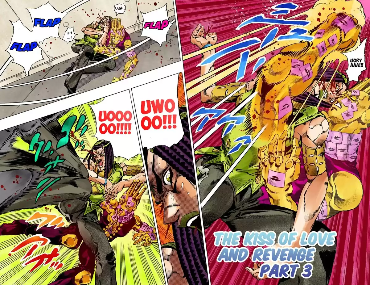 JoJo's Bizarre Adventure Parte 6: Stone Ocean Full Color Capitulo 53: Beso de Amor y Venganza parte 3 página 2