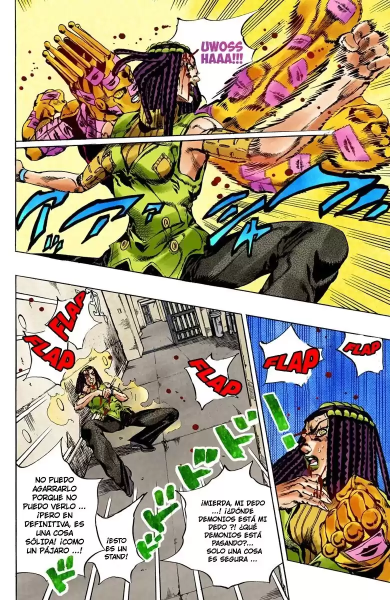 JoJo's Bizarre Adventure Parte 6: Stone Ocean Full Color Capitulo 53: Beso de Amor y Venganza parte 3 página 3