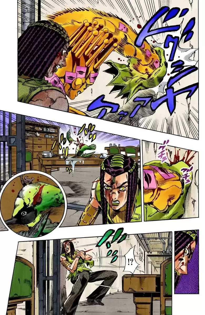 JoJo's Bizarre Adventure Parte 6: Stone Ocean Full Color Capitulo 53: Beso de Amor y Venganza parte 3 página 6