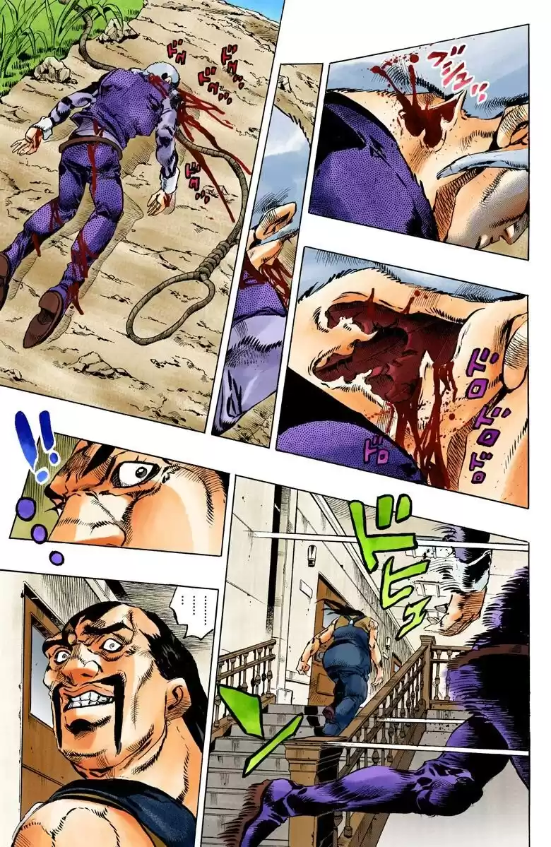 JoJo's Bizarre Adventure Parte 6: Stone Ocean Full Color Capitulo 129: Heavy Weather parte 5 página 8