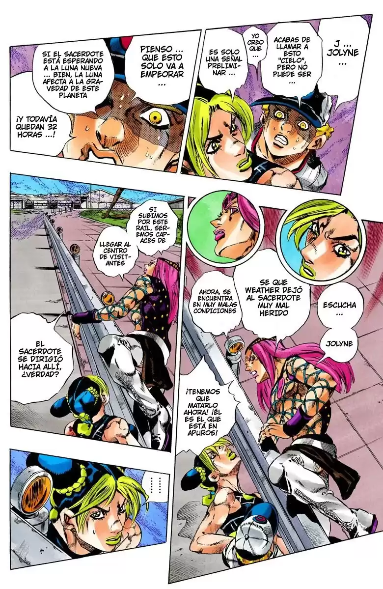 JoJo's Bizarre Adventure Parte 6: Stone Ocean Full Color Capitulo 140: La Gravedad de la Luna Nueva parte 2 página 6