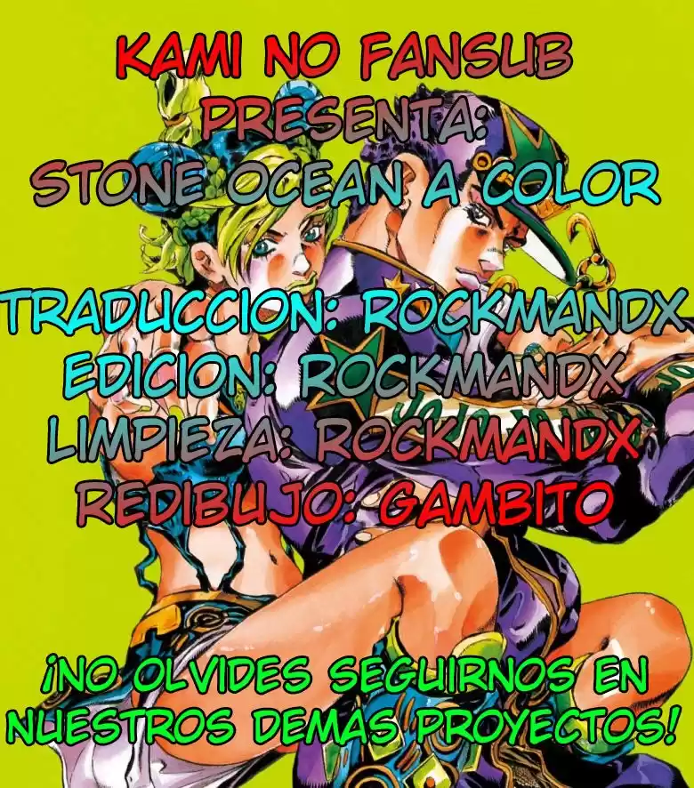 JoJo's Bizarre Adventure Parte 6: Stone Ocean Full Color Capitulo 19: El visitante parte 9 página 1