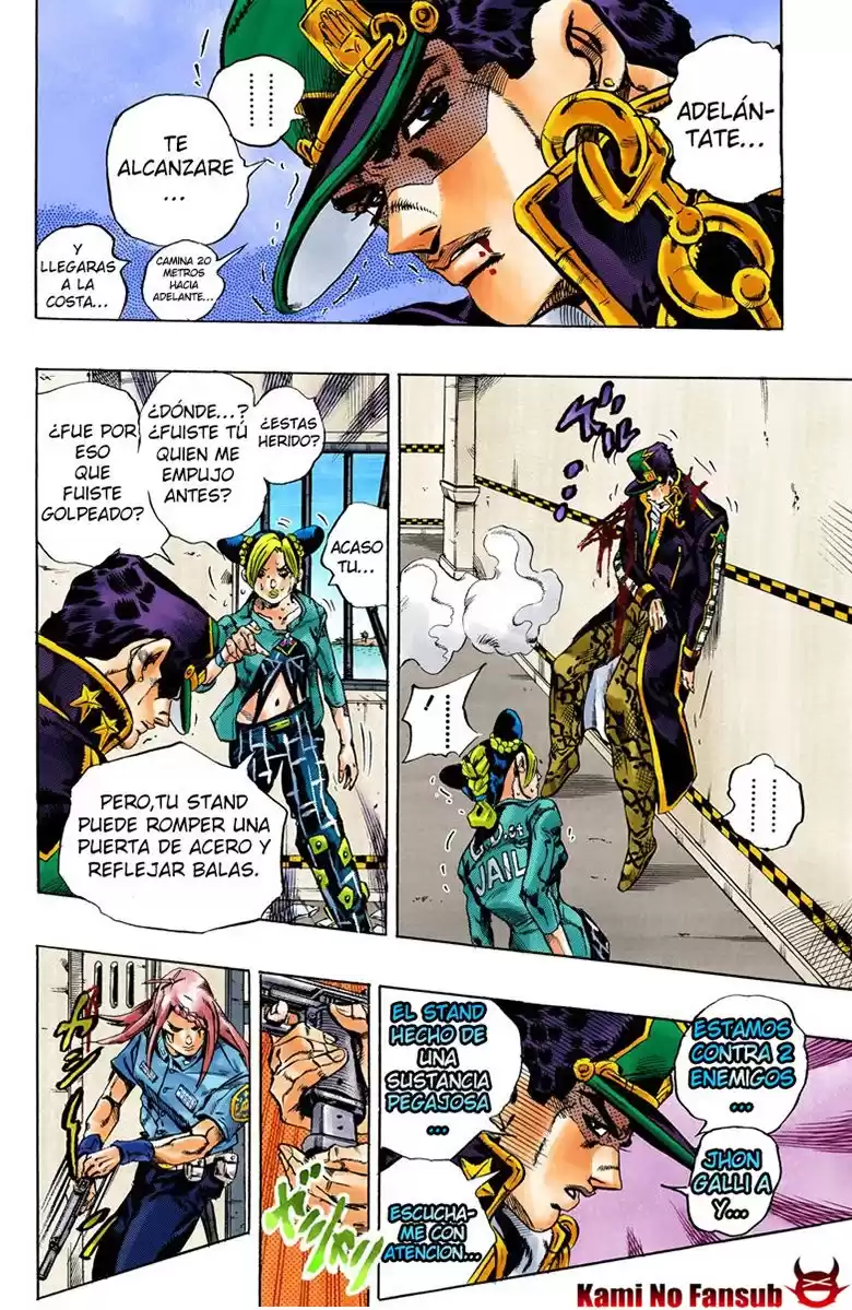 JoJo's Bizarre Adventure Parte 6: Stone Ocean Full Color Capitulo 19: El visitante parte 9 página 10