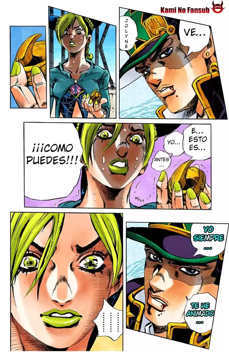 JoJo's Bizarre Adventure Parte 6: Stone Ocean Full Color Capitulo 19: El visitante parte 9 página 12