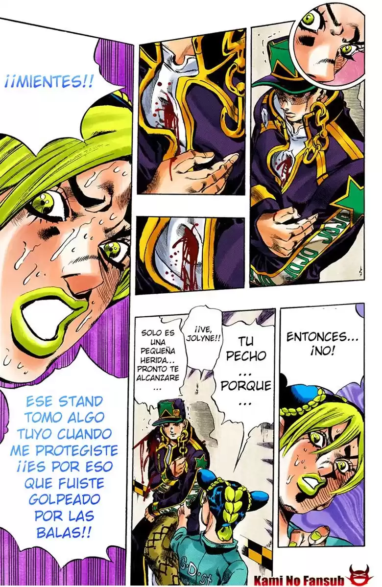 JoJo's Bizarre Adventure Parte 6: Stone Ocean Full Color Capitulo 19: El visitante parte 9 página 13