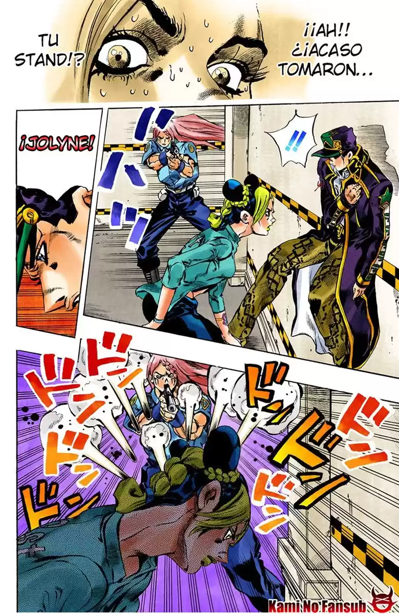 JoJo's Bizarre Adventure Parte 6: Stone Ocean Full Color Capitulo 19: El visitante parte 9 página 14