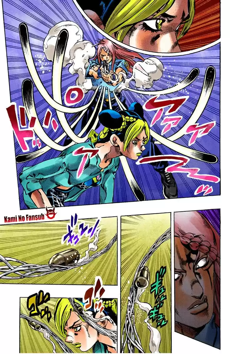 JoJo's Bizarre Adventure Parte 6: Stone Ocean Full Color Capitulo 19: El visitante parte 9 página 15