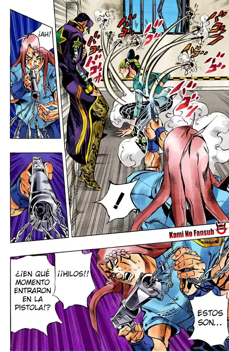 JoJo's Bizarre Adventure Parte 6: Stone Ocean Full Color Capitulo 19: El visitante parte 9 página 16