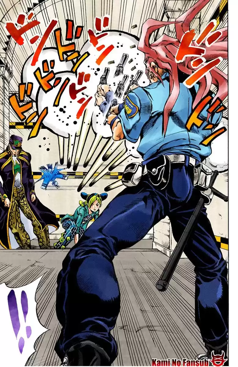 JoJo's Bizarre Adventure Parte 6: Stone Ocean Full Color Capitulo 19: El visitante parte 9 página 5