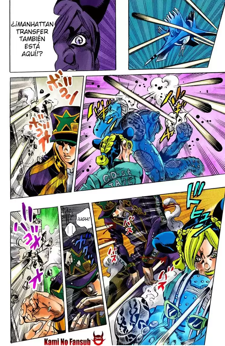 JoJo's Bizarre Adventure Parte 6: Stone Ocean Full Color Capitulo 19: El visitante parte 9 página 6