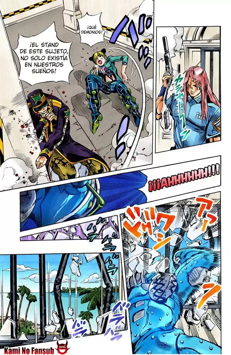 JoJo's Bizarre Adventure Parte 6: Stone Ocean Full Color Capitulo 19: El visitante parte 9 página 7