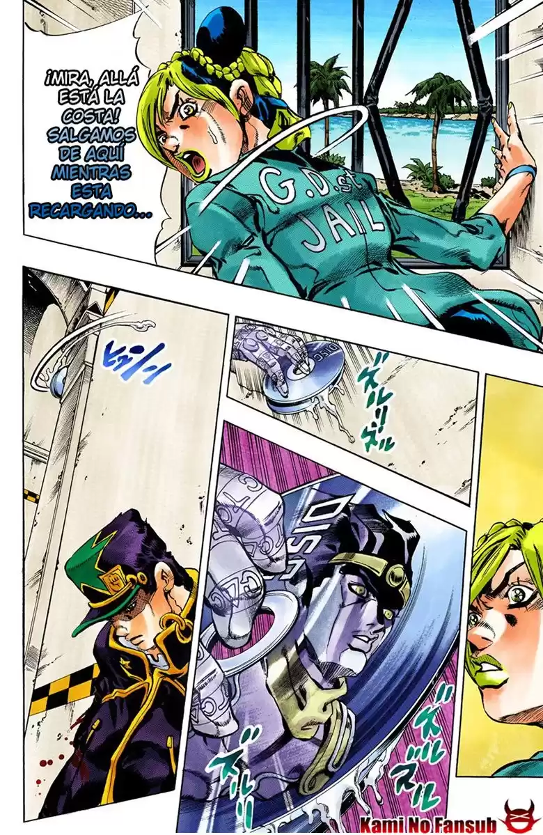 JoJo's Bizarre Adventure Parte 6: Stone Ocean Full Color Capitulo 19: El visitante parte 9 página 8