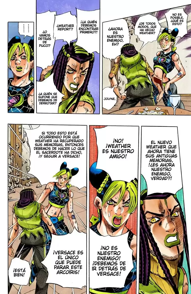 JoJo's Bizarre Adventure Parte 6: Stone Ocean Full Color Capitulo 126: Heavy Weather parte 2 página 14