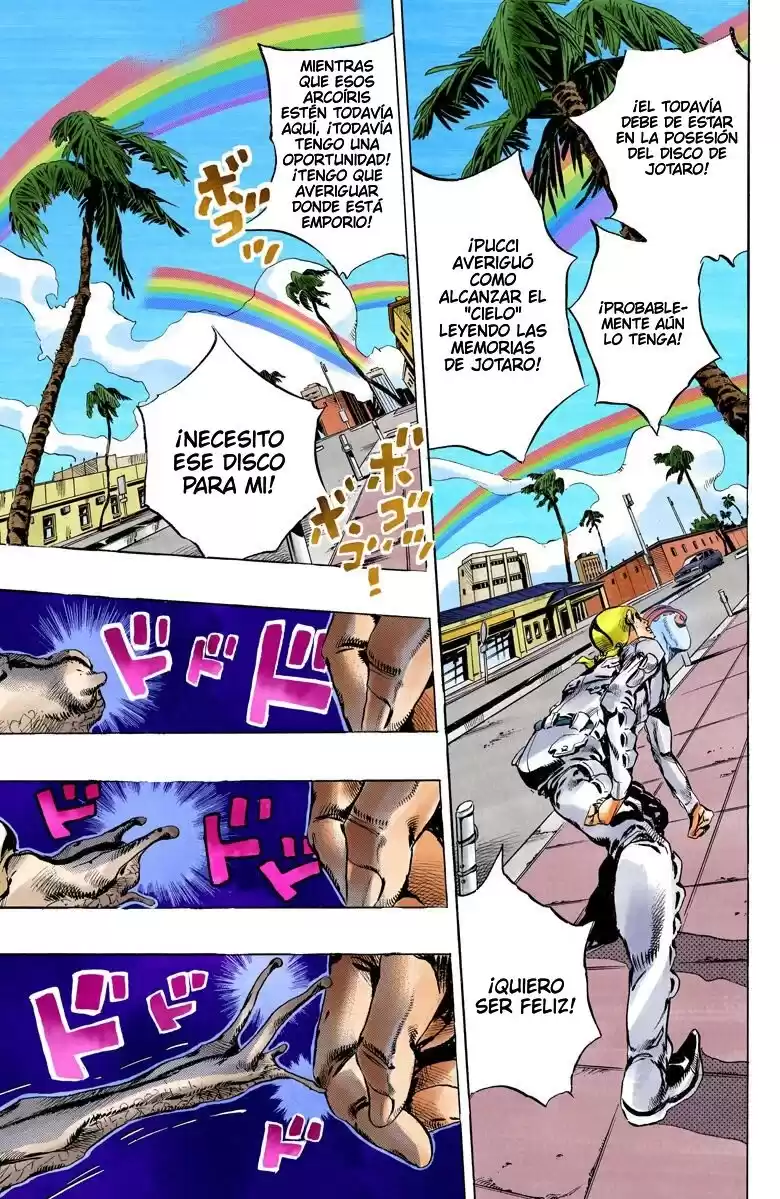 JoJo's Bizarre Adventure Parte 6: Stone Ocean Full Color Capitulo 126: Heavy Weather parte 2 página 6