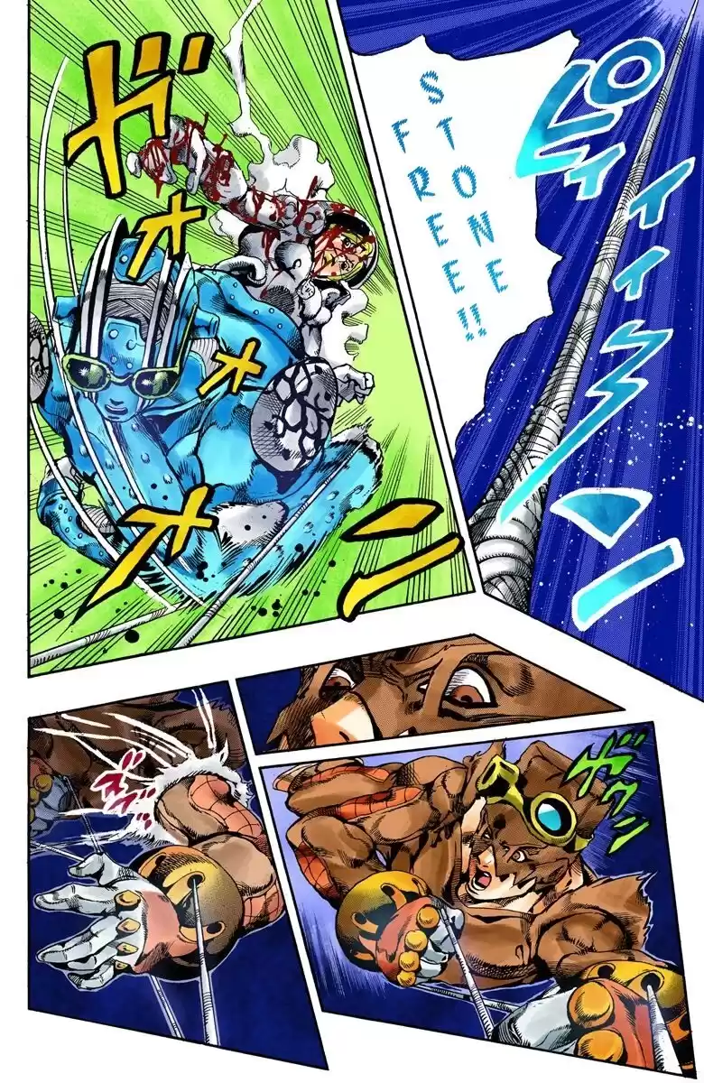 JoJo's Bizarre Adventure Parte 6: Stone Ocean Full Color Capitulo 46: Operación: Savage Garden parte 7 página 9