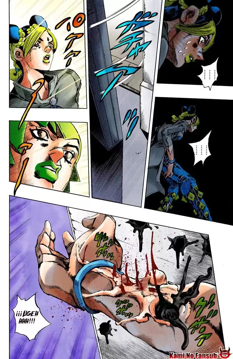 JoJo's Bizarre Adventure Parte 6: Stone Ocean Full Color Capitulo 38: El recaudador Marilyn Manson parte 5 página 5