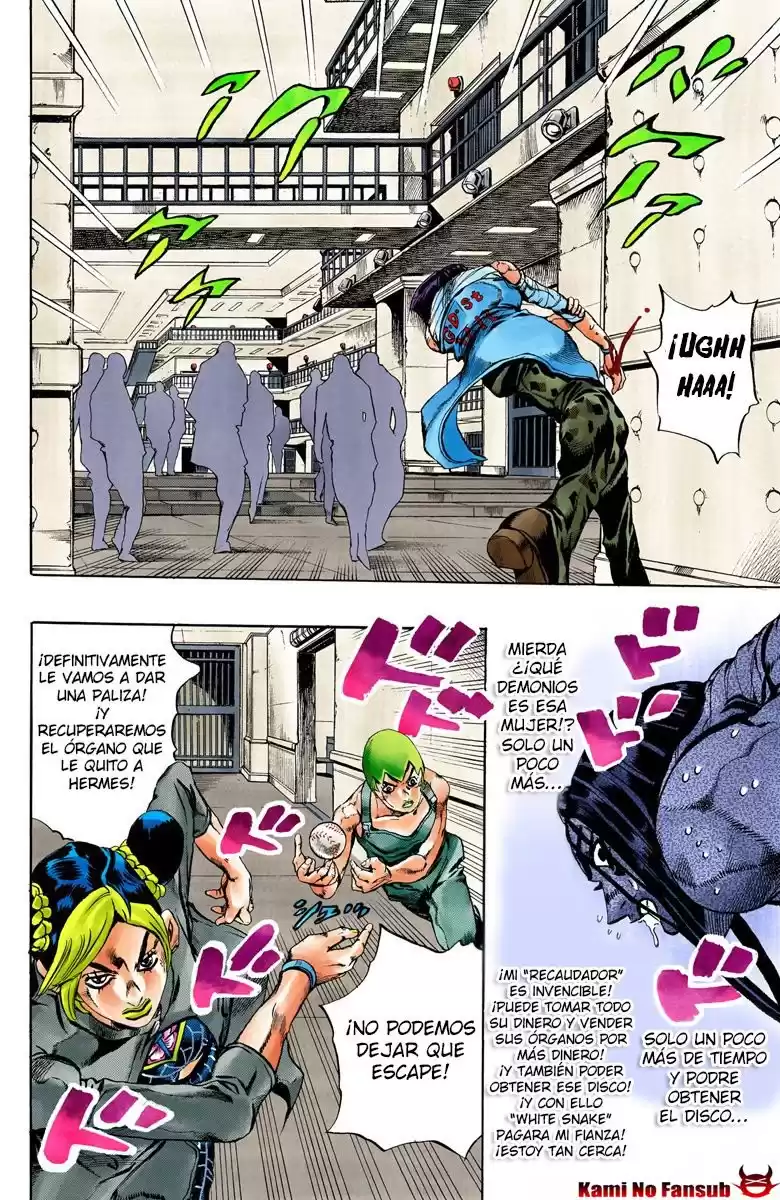 JoJo's Bizarre Adventure Parte 6: Stone Ocean Full Color Capitulo 38: El recaudador Marilyn Manson parte 5 página 7