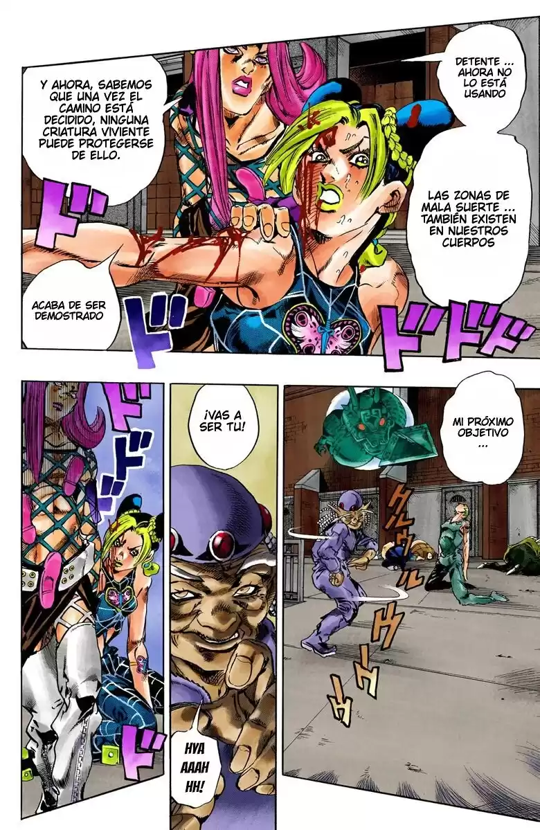 JoJo's Bizarre Adventure Parte 6: Stone Ocean Full Color Capitulo 71: Arde, Dragon's Dream parte 5 página 3