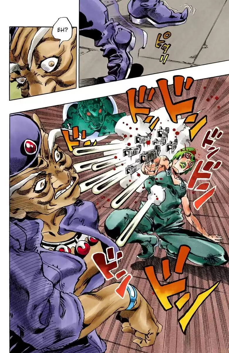 JoJo's Bizarre Adventure Parte 6: Stone Ocean Full Color Capitulo 71: Arde, Dragon's Dream parte 5 página 5