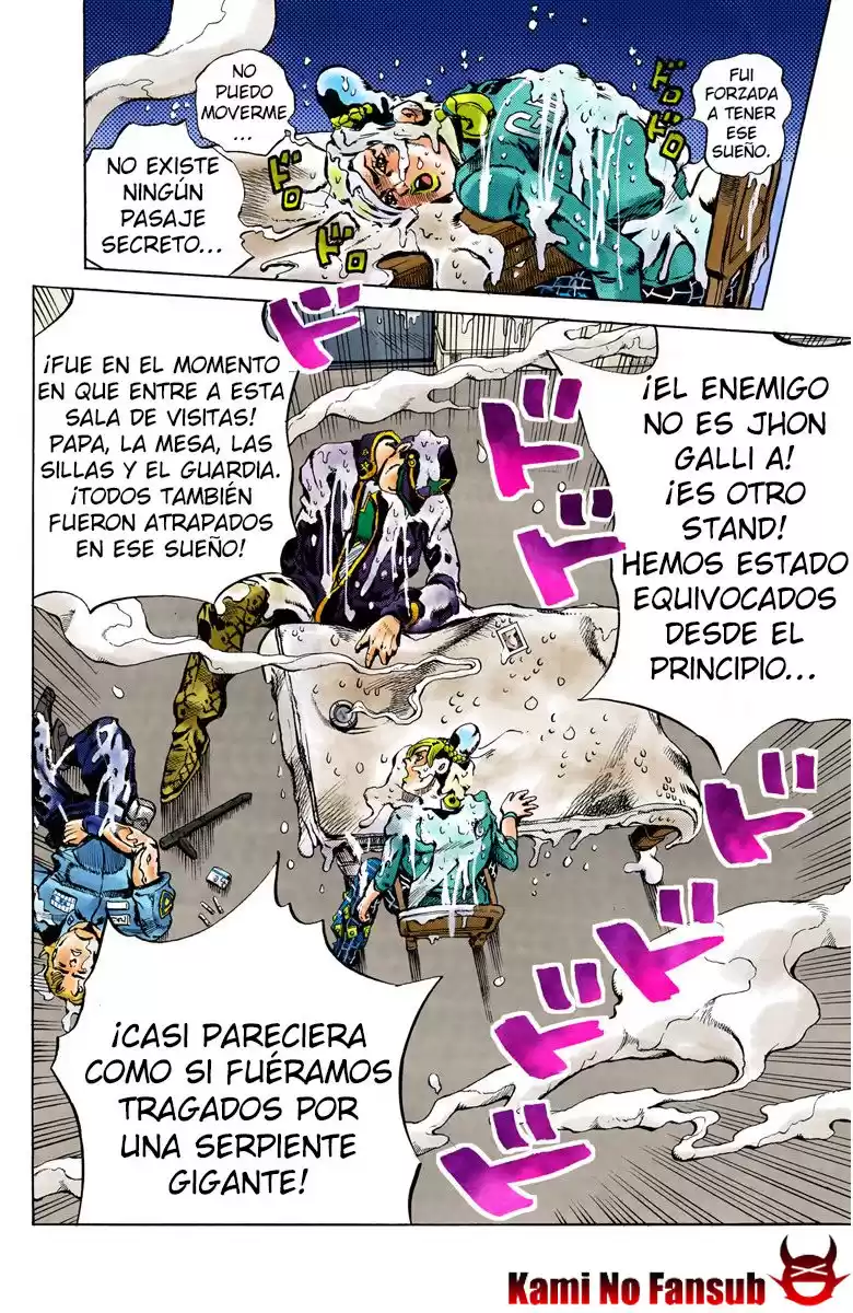 JoJo's Bizarre Adventure Parte 6: Stone Ocean Full Color Capitulo 17: El visitante parte 7 página 2