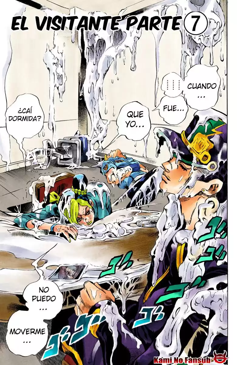 JoJo's Bizarre Adventure Parte 6: Stone Ocean Full Color Capitulo 17: El visitante parte 7 página 3