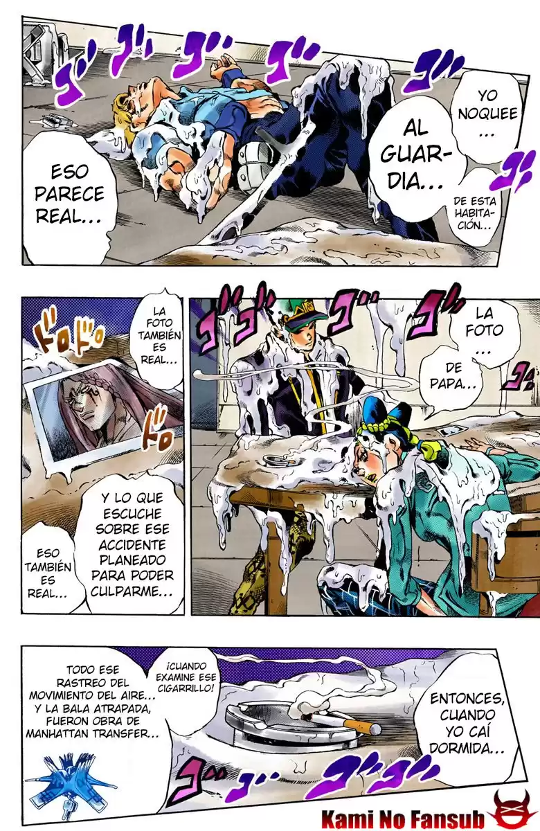 JoJo's Bizarre Adventure Parte 6: Stone Ocean Full Color Capitulo 17: El visitante parte 7 página 4