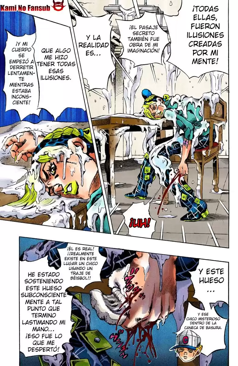 JoJo's Bizarre Adventure Parte 6: Stone Ocean Full Color Capitulo 17: El visitante parte 7 página 5