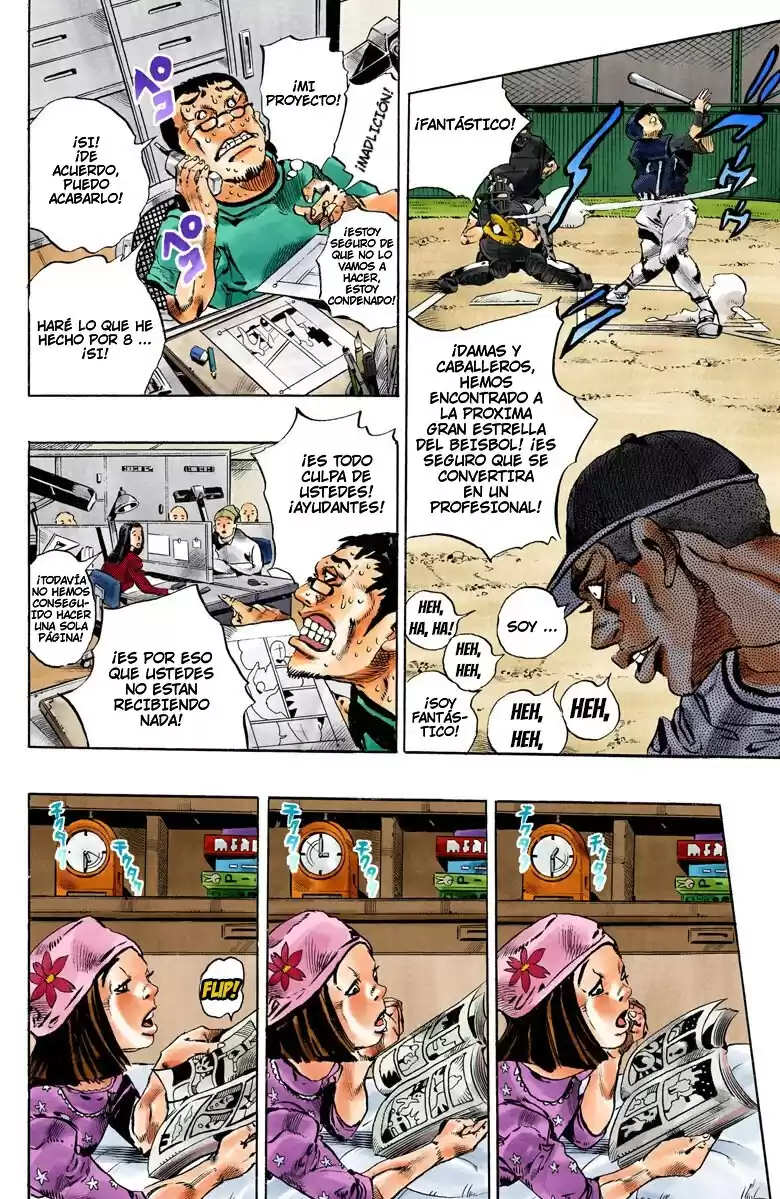 JoJo's Bizarre Adventure Parte 6: Stone Ocean Full Color Capitulo 150: Made in Heaven parte 2 página 6