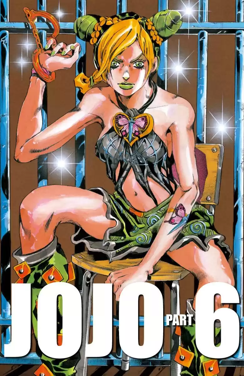 JoJo's Bizarre Adventure Parte 6: Stone Ocean Full Color Capitulo 1: Stone Ocean parte 1 página 1