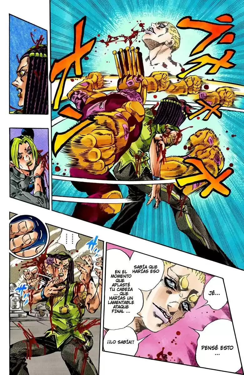 JoJo's Bizarre Adventure Parte 6: Stone Ocean Full Color Capitulo 57: Beso de Amor y Venganza parte 7 página 5