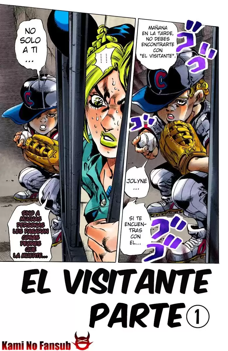 JoJo's Bizarre Adventure Parte 6: Stone Ocean Full Color Capitulo 11: El visitante parte 1 página 3