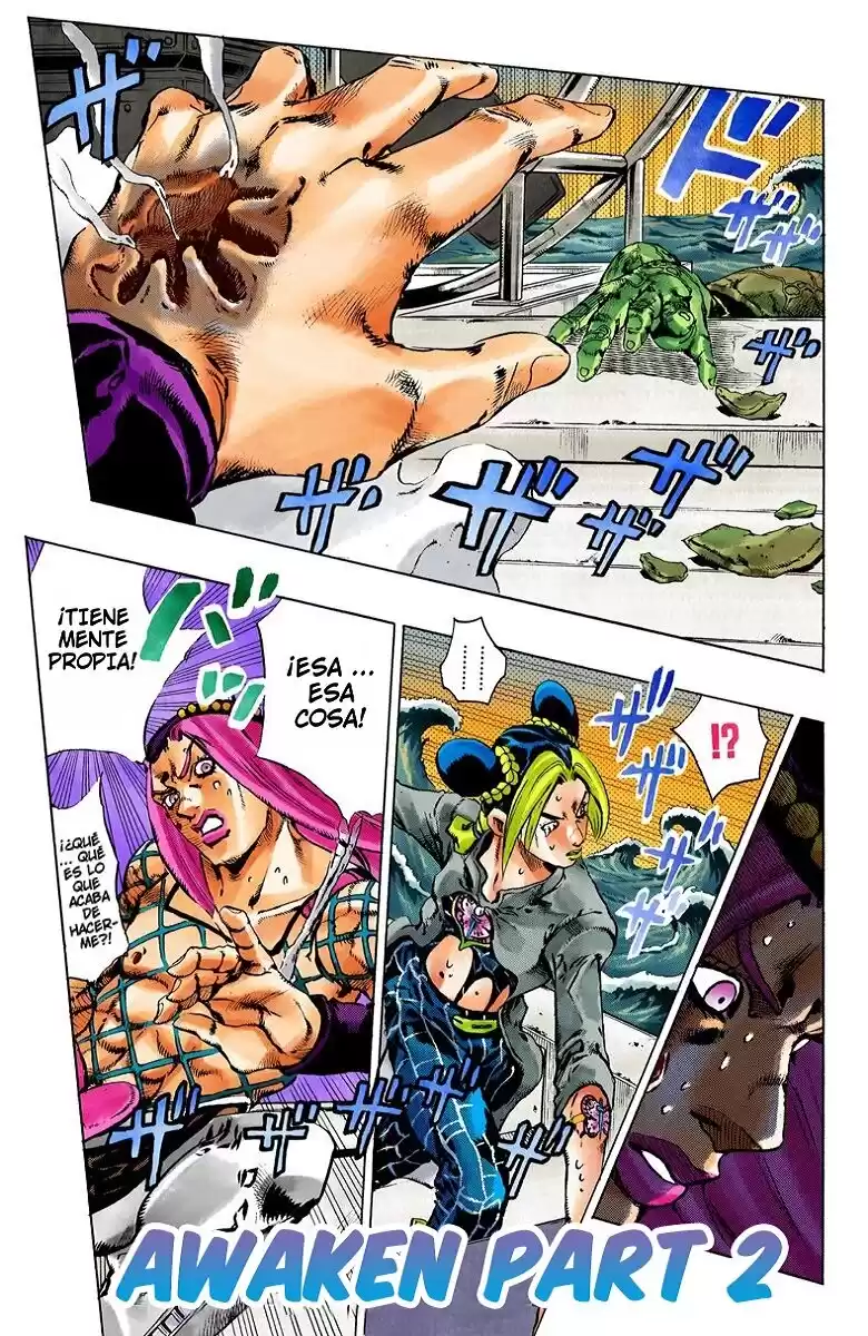 JoJo's Bizarre Adventure Parte 6: Stone Ocean Full Color Capitulo 86: AWAKEN - Despertar parte 2 página 1