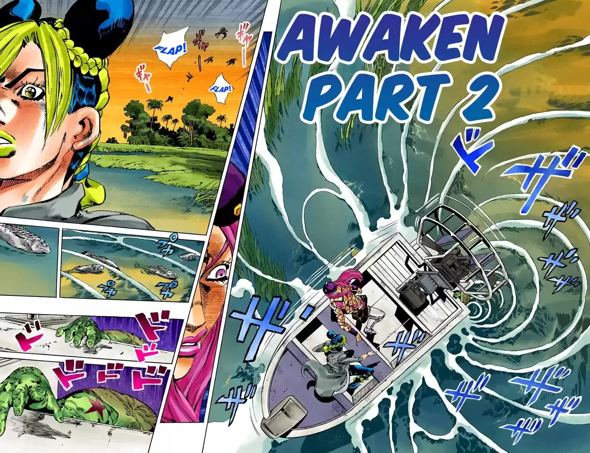 JoJo's Bizarre Adventure Parte 6: Stone Ocean Full Color Capitulo 86: AWAKEN - Despertar parte 2 página 2