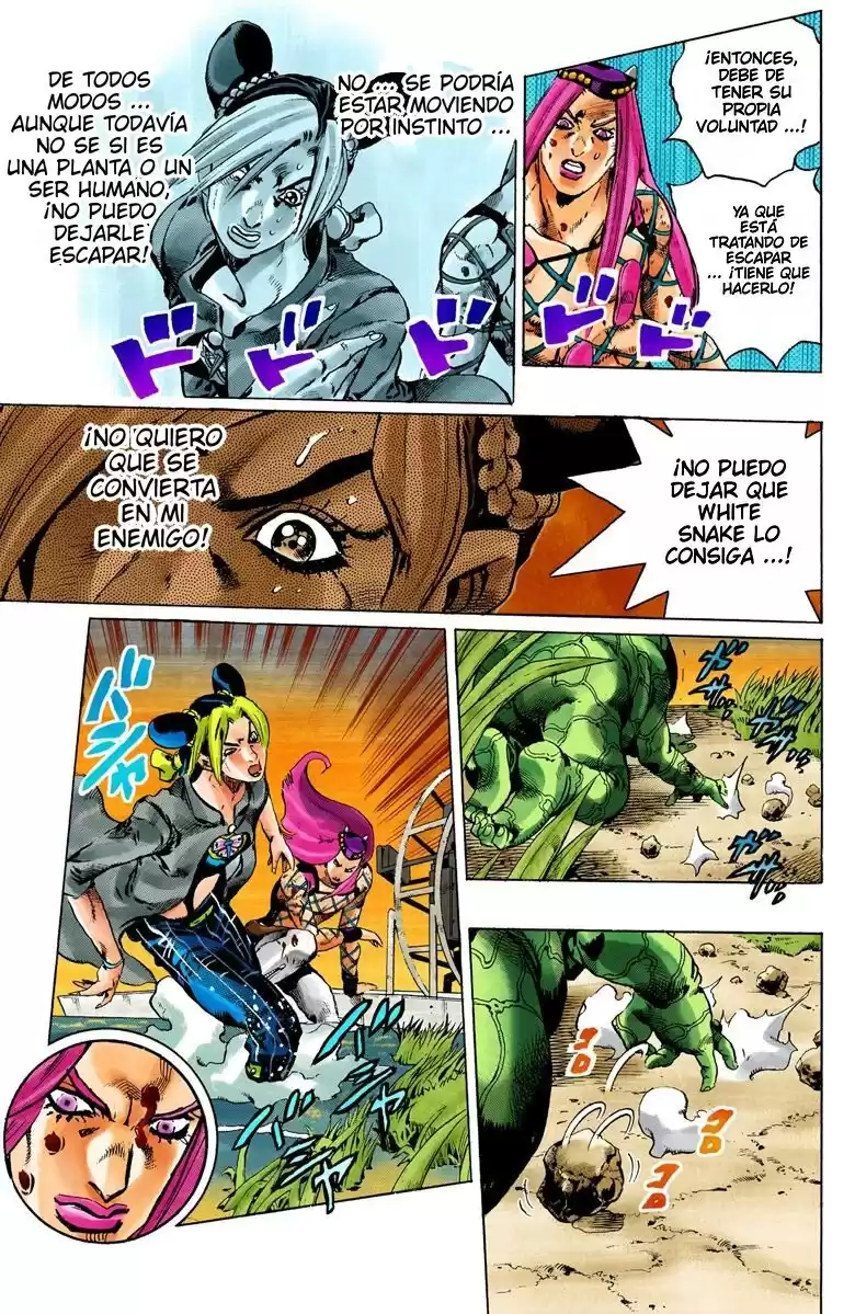 JoJo's Bizarre Adventure Parte 6: Stone Ocean Full Color Capitulo 86: AWAKEN - Despertar parte 2 página 6