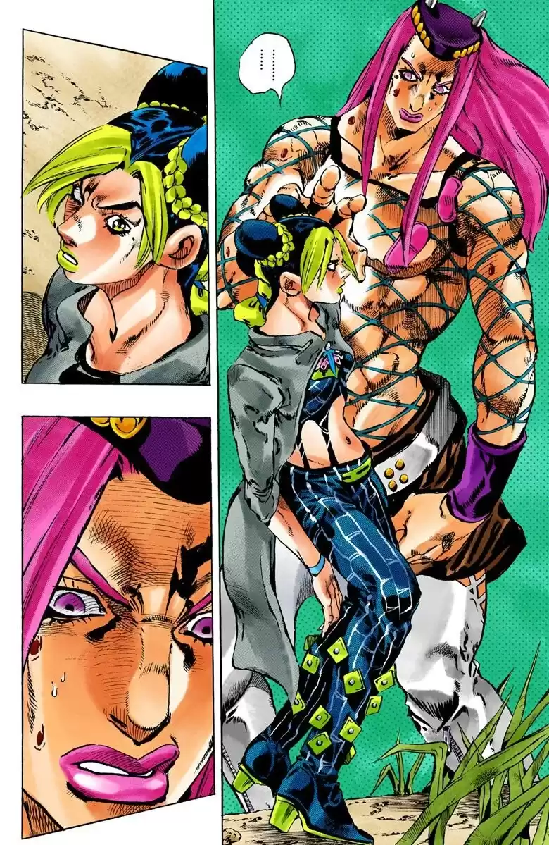 JoJo's Bizarre Adventure Parte 6: Stone Ocean Full Color Capitulo 86: AWAKEN - Despertar parte 2 página 9