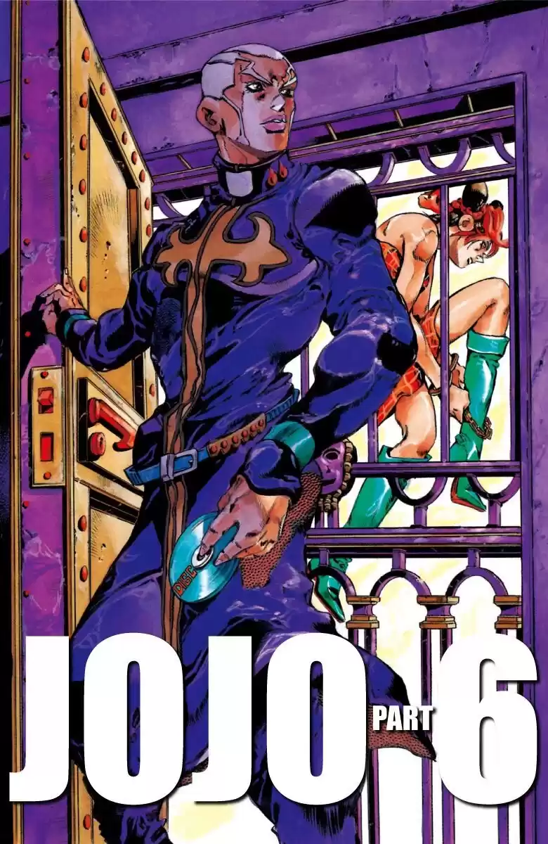 JoJo's Bizarre Adventure Parte 6: Stone Ocean Full Color Capitulo 91: Whitesnake - El Perseguidor parte 3 página 1