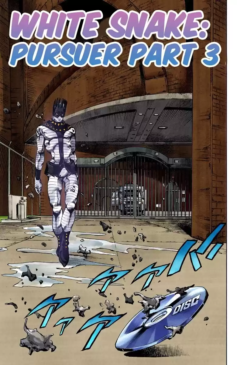 JoJo's Bizarre Adventure Parte 6: Stone Ocean Full Color Capitulo 91: Whitesnake - El Perseguidor parte 3 página 3