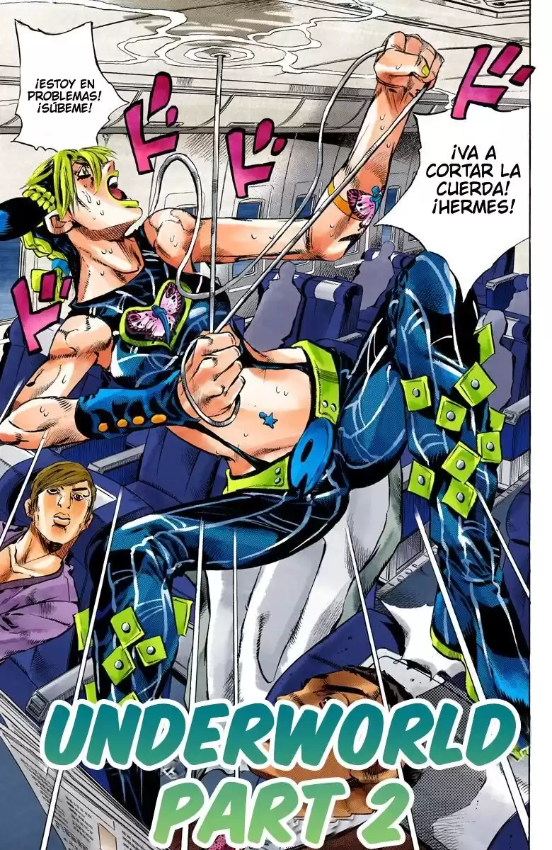 JoJo's Bizarre Adventure Parte 6: Stone Ocean Full Color Capitulo 120: Under World parte 2 página 1