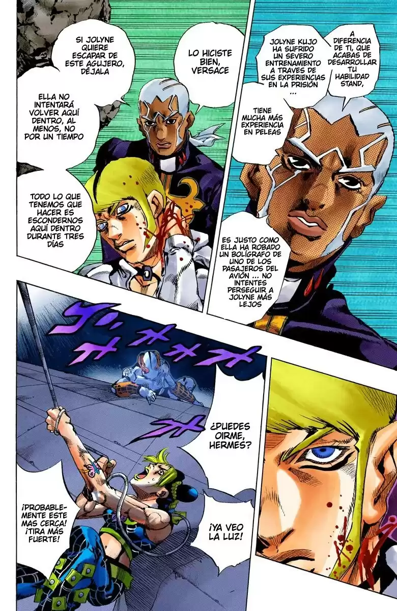 JoJo's Bizarre Adventure Parte 6: Stone Ocean Full Color Capitulo 120: Under World parte 2 página 11