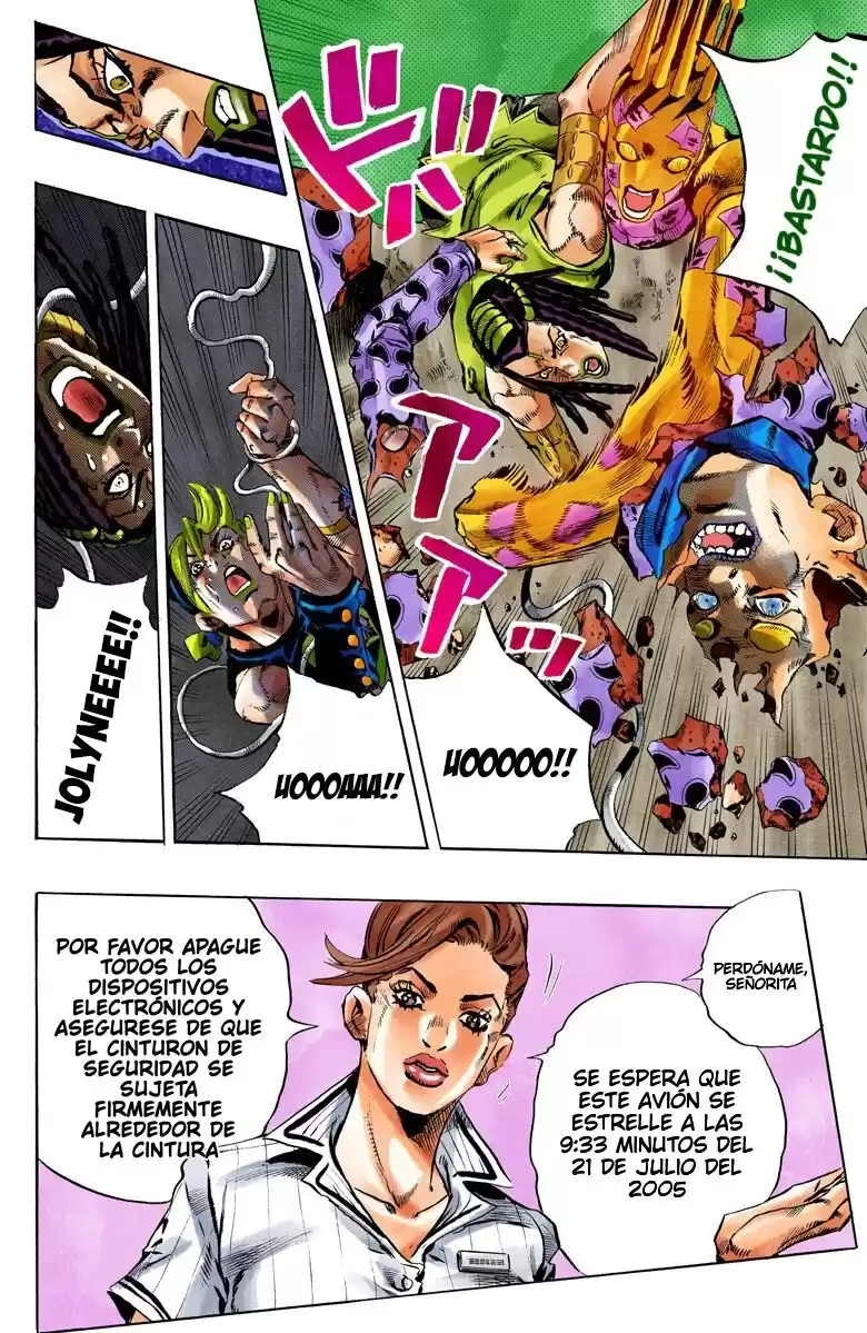 JoJo's Bizarre Adventure Parte 6: Stone Ocean Full Color Capitulo 120: Under World parte 2 página 17