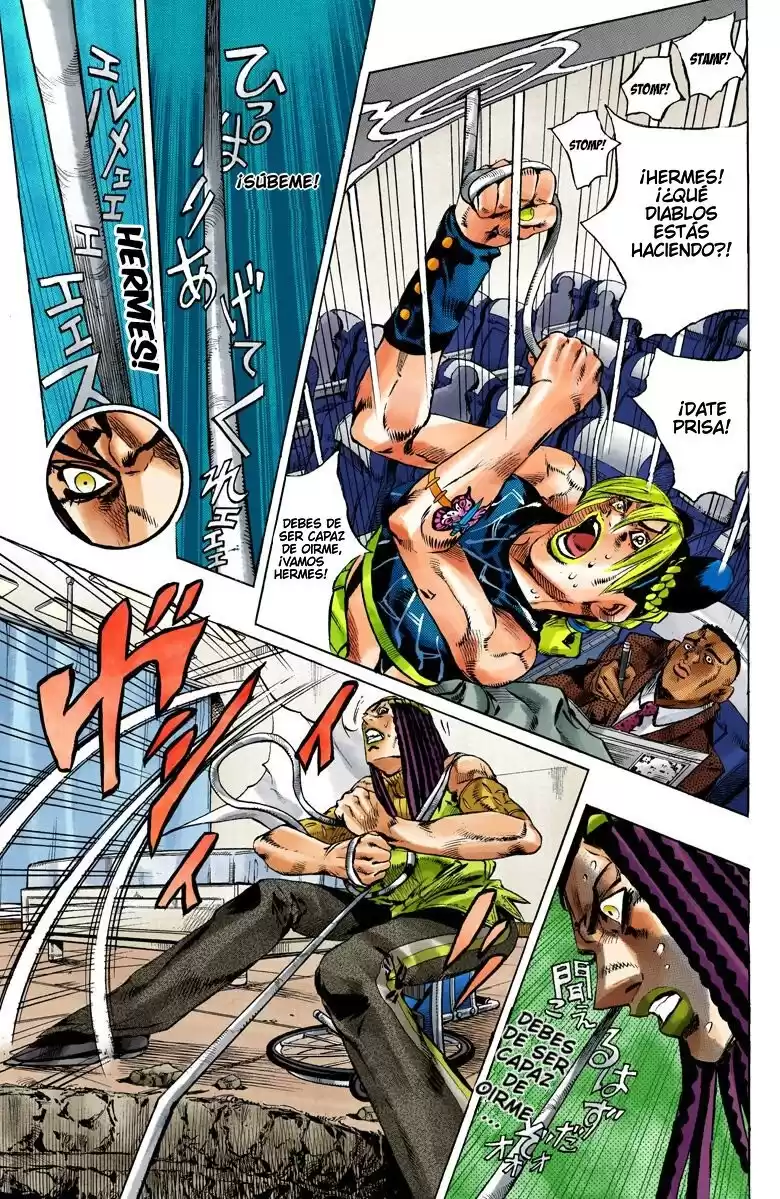 JoJo's Bizarre Adventure Parte 6: Stone Ocean Full Color Capitulo 120: Under World parte 2 página 3