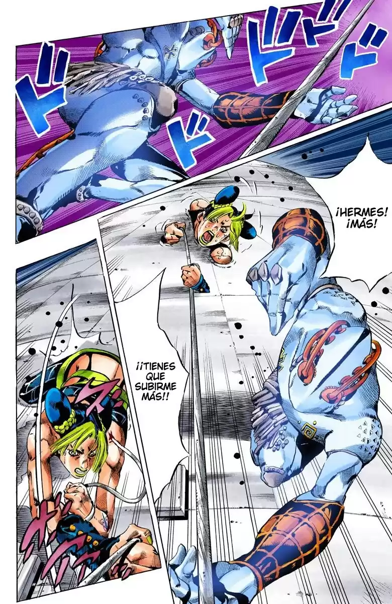 JoJo's Bizarre Adventure Parte 6: Stone Ocean Full Color Capitulo 120: Under World parte 2 página 5