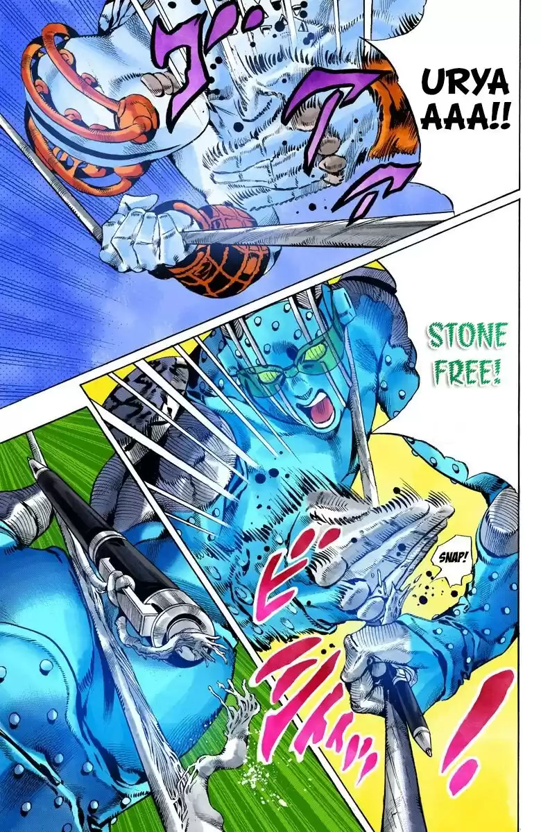 JoJo's Bizarre Adventure Parte 6: Stone Ocean Full Color Capitulo 120: Under World parte 2 página 8