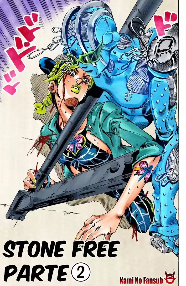 JoJo's Bizarre Adventure Parte 6: Stone Ocean Full Color Capitulo 9: Stone Free parte 2 página 3