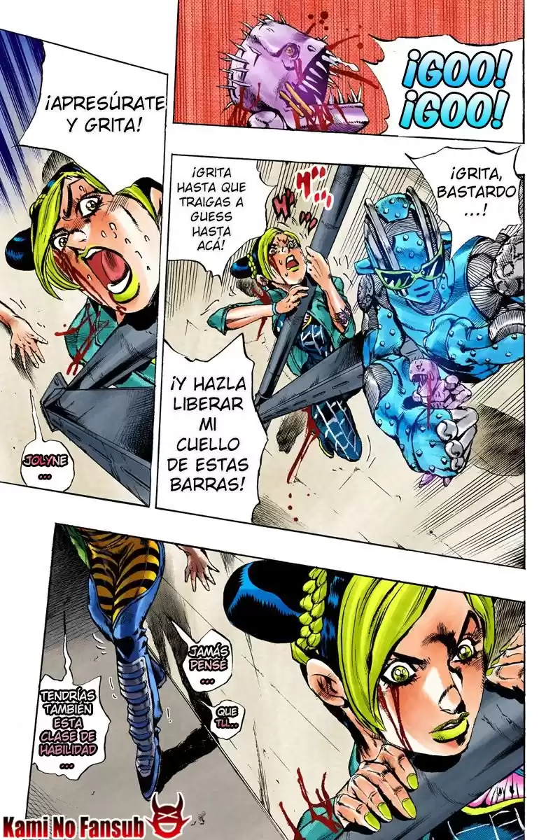 JoJo's Bizarre Adventure Parte 6: Stone Ocean Full Color Capitulo 9: Stone Free parte 2 página 5