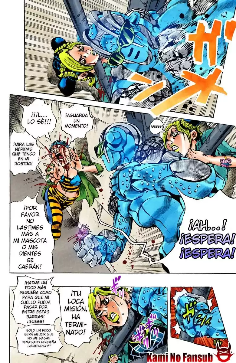 JoJo's Bizarre Adventure Parte 6: Stone Ocean Full Color Capitulo 9: Stone Free parte 2 página 6