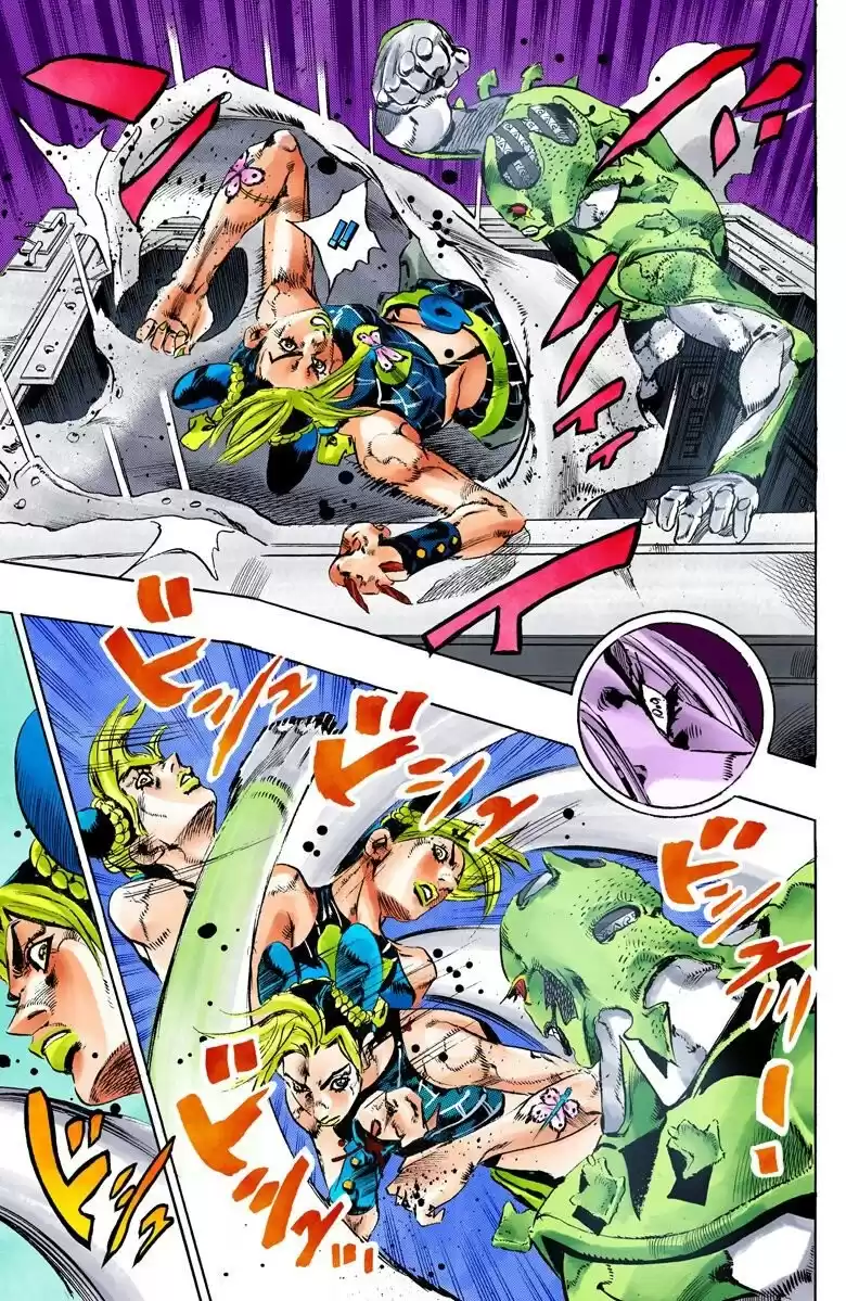 JoJo's Bizarre Adventure Parte 6: Stone Ocean Full Color Capitulo 141: C-Moon parte 1 página 10